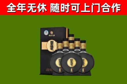 八步回收习酒
